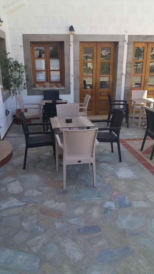 Armyra Hotel Skála Extérieur photo